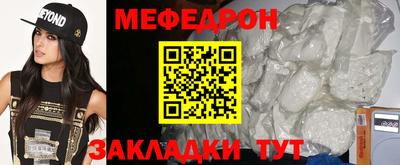 герыч Лесосибирск