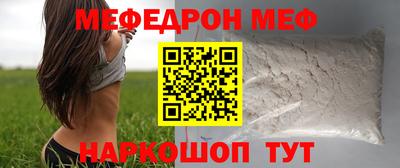 герыч Лесосибирск