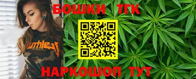 spice Ливны