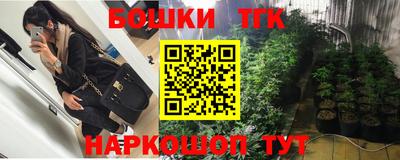 мефедрон Ликино-Дулёво