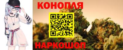 мефедрон Ликино-Дулёво