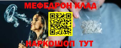 герыч Лесосибирск