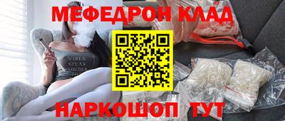 spice Ливны