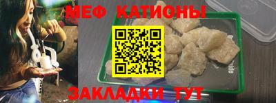 герыч Лесосибирск